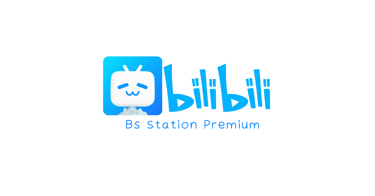 Bs Station Premium 30 Days